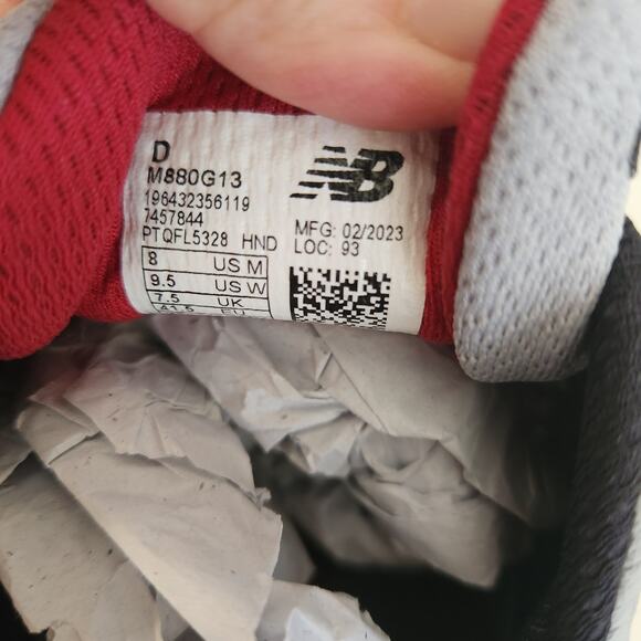 New Balance Men's Fresh Foam X 880 V13 Running Shoe US 8 - Picture 7 of 10